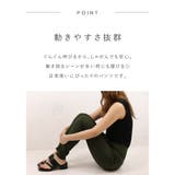 きれいめ レギンスパンツ大人 可愛い | Fetch | 詳細画像3