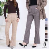 きれいめ フレアパンツ 大人 | Fetch | 詳細画像1 