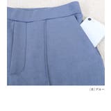 きれいめ フレアパンツ 大人 | Fetch | 詳細画像13 