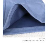 きれいめ フレアパンツ 大人 | Fetch | 詳細画像15 