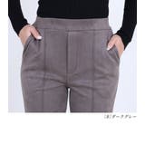 きれいめ フレアパンツ 大人 | Fetch | 詳細画像16 