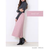 選べる 丈が選べる♪ マシュマロタッチ | Fetch | 詳細画像10