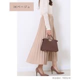 選べる 丈が選べる♪ マシュマロタッチ | Fetch | 詳細画像13