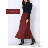選べる 丈が選べる♪ マシュマロタッチ | Fetch | 詳細画像15