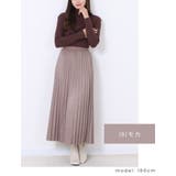 選べる 丈が選べる♪ マシュマロタッチ | Fetch | 詳細画像19