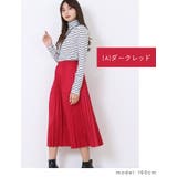 選べる 丈が選べる♪ マシュマロタッチ | Fetch | 詳細画像2