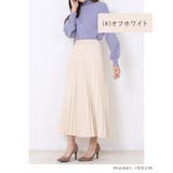 選べる 丈が選べる♪ マシュマロタッチ | Fetch | 詳細画像20