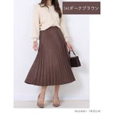 選べる 丈が選べる♪ マシュマロタッチ | Fetch | 詳細画像4