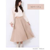 選べる 丈が選べる♪ マシュマロタッチ | Fetch | 詳細画像5