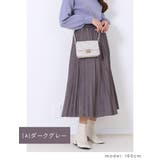 選べる 丈が選べる♪ マシュマロタッチ | Fetch | 詳細画像6