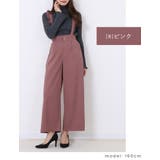 デザインが選べる♪ フェイクスエード ワイドパンツ | Fetch | 詳細画像10