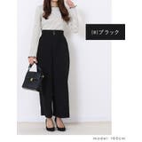 デザインが選べる♪ フェイクスエード ワイドパンツ | Fetch | 詳細画像16