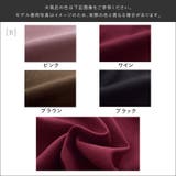 デザインが選べる♪ フェイクスエード ワイドパンツ | Fetch | 詳細画像19