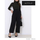 デザインが選べる♪ フェイクスエード ワイドパンツ | Fetch | 詳細画像8
