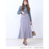 スエード×グレー | きれいめ マーメイドスカート 大人 | Fetchcollectionボトムス専門店