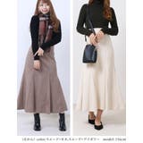 スエード×モカ | きれいめ マーメイドスカート 大人 | Fetchcollectionボトムス専門店