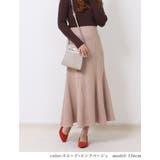 スエード×ピンクベージュ | きれいめ マーメイドスカート 大人 | Fetchcollectionボトムス専門店