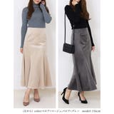 ベロア×ベージュ | きれいめ マーメイドスカート 大人 | Fetchcollectionボトムス専門店