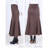 きれいめ マーメイドスカート 大人 | Fetchcollectionボトムス専門店 | 詳細画像8