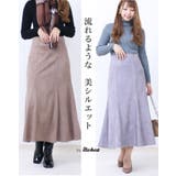 きれいめ マーメイドスカート 大人 | Fetchcollectionボトムス専門店 | 詳細画像2