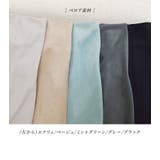 きれいめ マーメイドスカート 大人 | Fetchcollectionボトムス専門店 | 詳細画像11