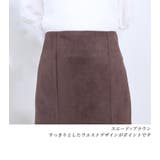 きれいめ マーメイドスカート 大人 | Fetchcollectionボトムス専門店 | 詳細画像14