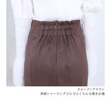 きれいめ マーメイドスカート 大人 | Fetchcollectionボトムス専門店 | 詳細画像15