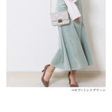 きれいめ マーメイドスカート 大人 | Fetchcollectionボトムス専門店 | 詳細画像17