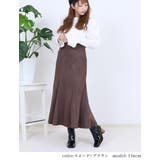 スエード×ブラウン | きれいめ マーメイドスカート 大人 | Fetchcollectionボトムス専門店