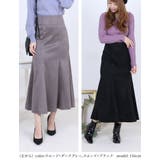 スエード×ダークグレー | きれいめ マーメイドスカート 大人 | Fetchcollectionボトムス専門店