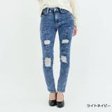 ライトネイビー | 破れ加工 スキニー デニム | Fetchcollectionボトムス専門店