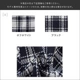 選べる チェック柄 Aラインスカパン | Fetch | 詳細画像14