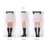 選べる チェック柄 Aラインスカパン | Fetch | 詳細画像17