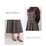 チェック ジャンパースカート きれいめ | Fetch | 詳細画像15