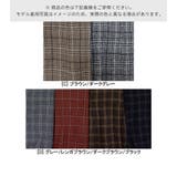 チェック マーメイドスカート きれいめ | Fetch | 詳細画像23