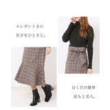 チェック マーメイドスカート きれいめ | Fetch | 詳細画像3