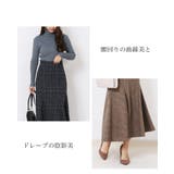 チェック マーメイドスカート きれいめ | Fetch | 詳細画像6