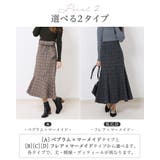 チェック マーメイドスカート きれいめ | Fetch | 詳細画像10