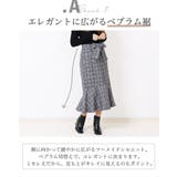 チェック マーメイドスカート きれいめ | Fetch | 詳細画像12