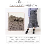 チェック マーメイドスカート きれいめ | Fetch | 詳細画像13