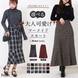 チェック マーメイドスカート きれいめ | Fetch | 詳細画像1