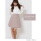 大人 可愛い チュールスカート | Fetchcollectionボトムス専門店 | 詳細画像2 