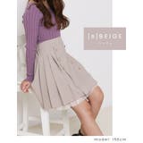 大人 可愛い チュールスカート | Fetchcollectionボトムス専門店 | 詳細画像11 