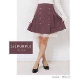 大人 可愛い チュールスカート | Fetchcollectionボトムス専門店 | 詳細画像12 