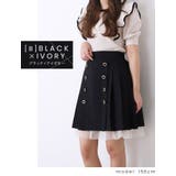 大人 可愛い チュールスカート | Fetchcollectionボトムス専門店 | 詳細画像14 