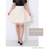 大人 可愛い チュールスカート | Fetchcollectionボトムス専門店 | 詳細画像15 