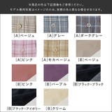 大人 可愛い チュールスカート | Fetchcollectionボトムス専門店 | 詳細画像17 