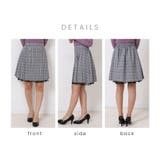 大人 可愛い チュールスカート | Fetchcollectionボトムス専門店 | 詳細画像18 