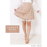 大人 可愛い チュールスカート | Fetchcollectionボトムス専門店 | 詳細画像8 