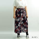 ネイビー | プリントきれいめ ロングスカート 大人 | Fetch